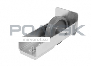 Ролик Ролтэк концевой съемный МИКРО (код.021)